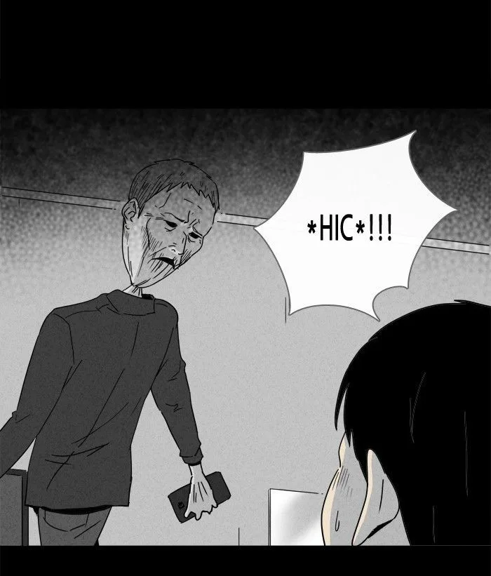 Tales of the Unusual Chapter 184 page 29