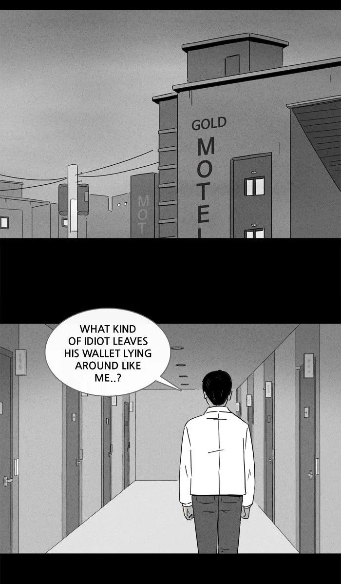 Tales of the Unusual Chapter 184 page 2
