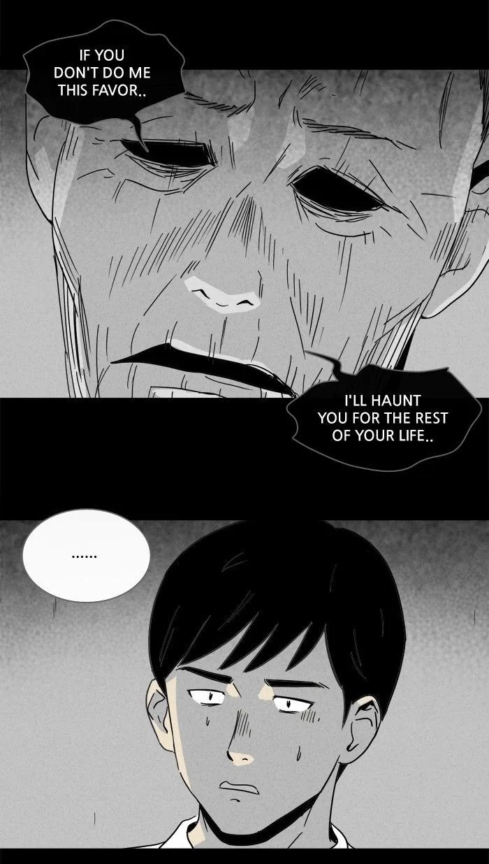 Tales of the Unusual Chapter 184 page 16