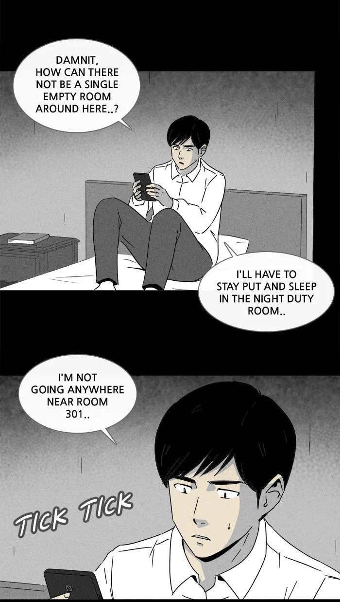 Tales of the Unusual Chapter 184 page 26