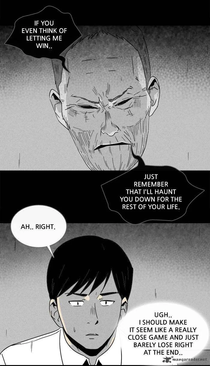 Tales of the Unusual Chapter 185 page 7