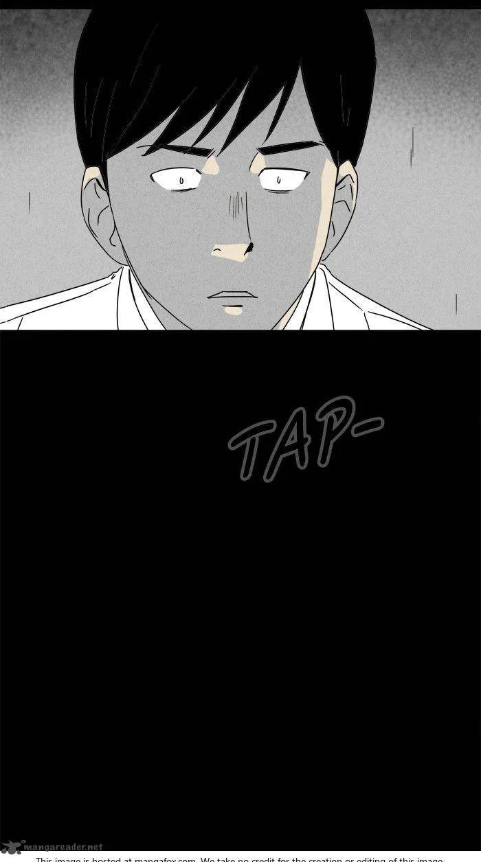 Tales of the Unusual Chapter 186 page 31