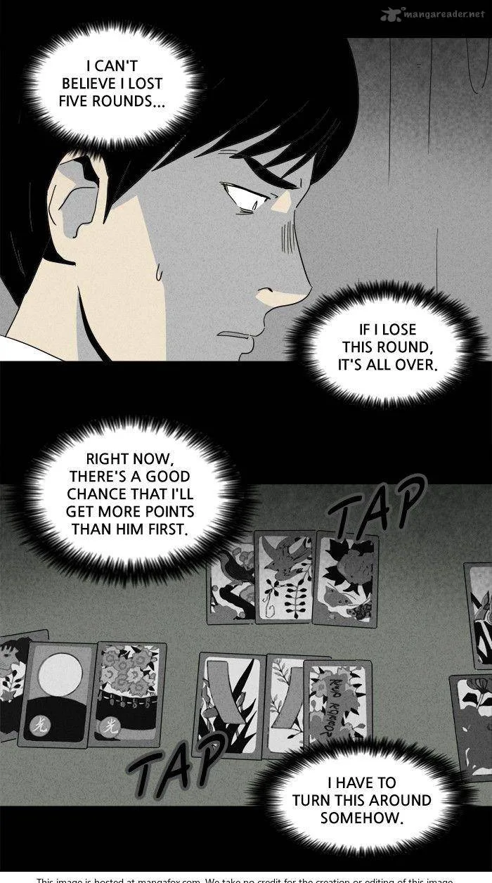 Tales of the Unusual Chapter 186 page 15
