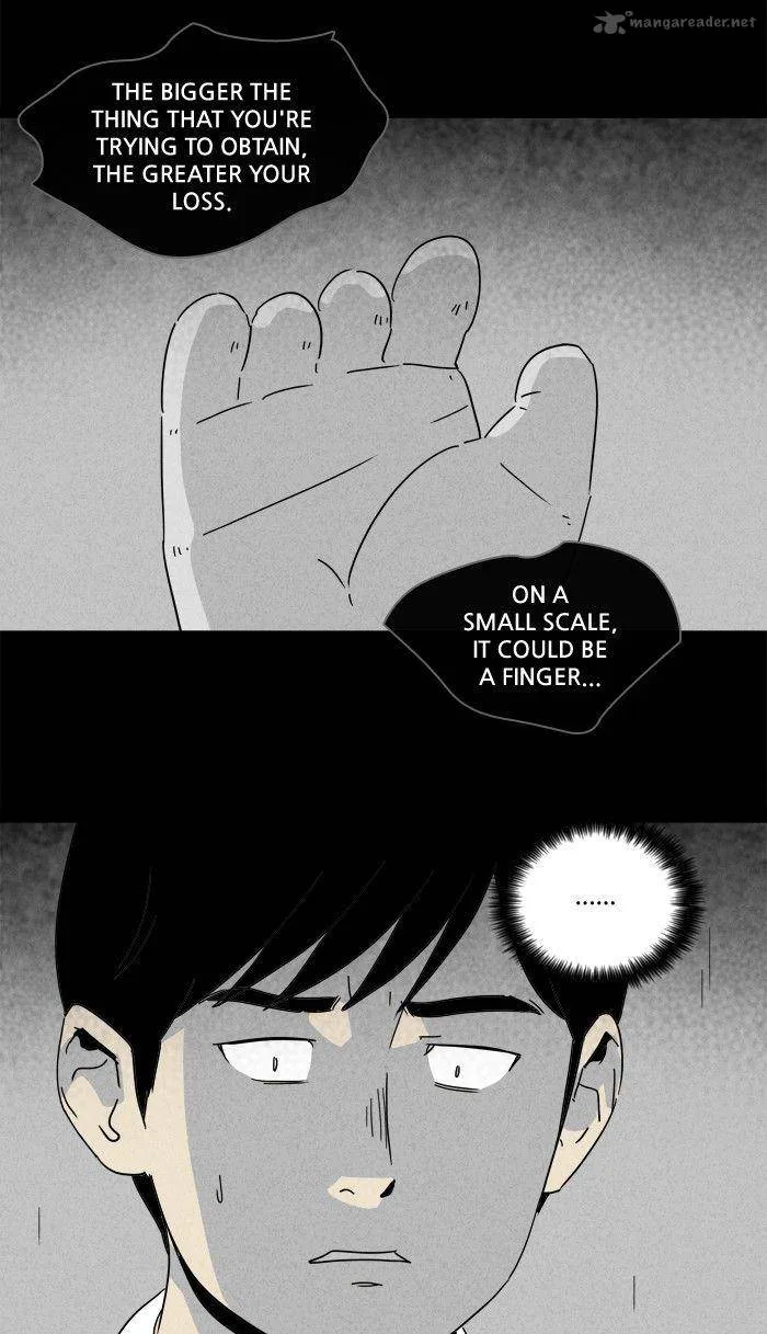 Tales of the Unusual Chapter 186 page 27