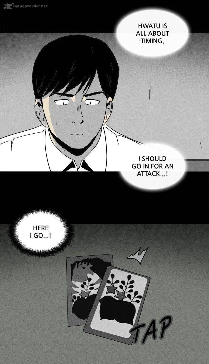 Tales of the Unusual Chapter 186 page 8