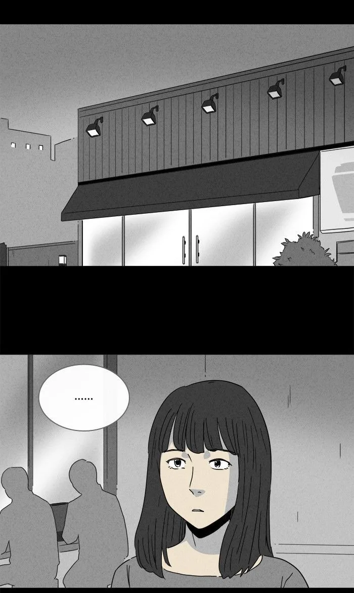 Tales of the Unusual Chapter 187 page 2