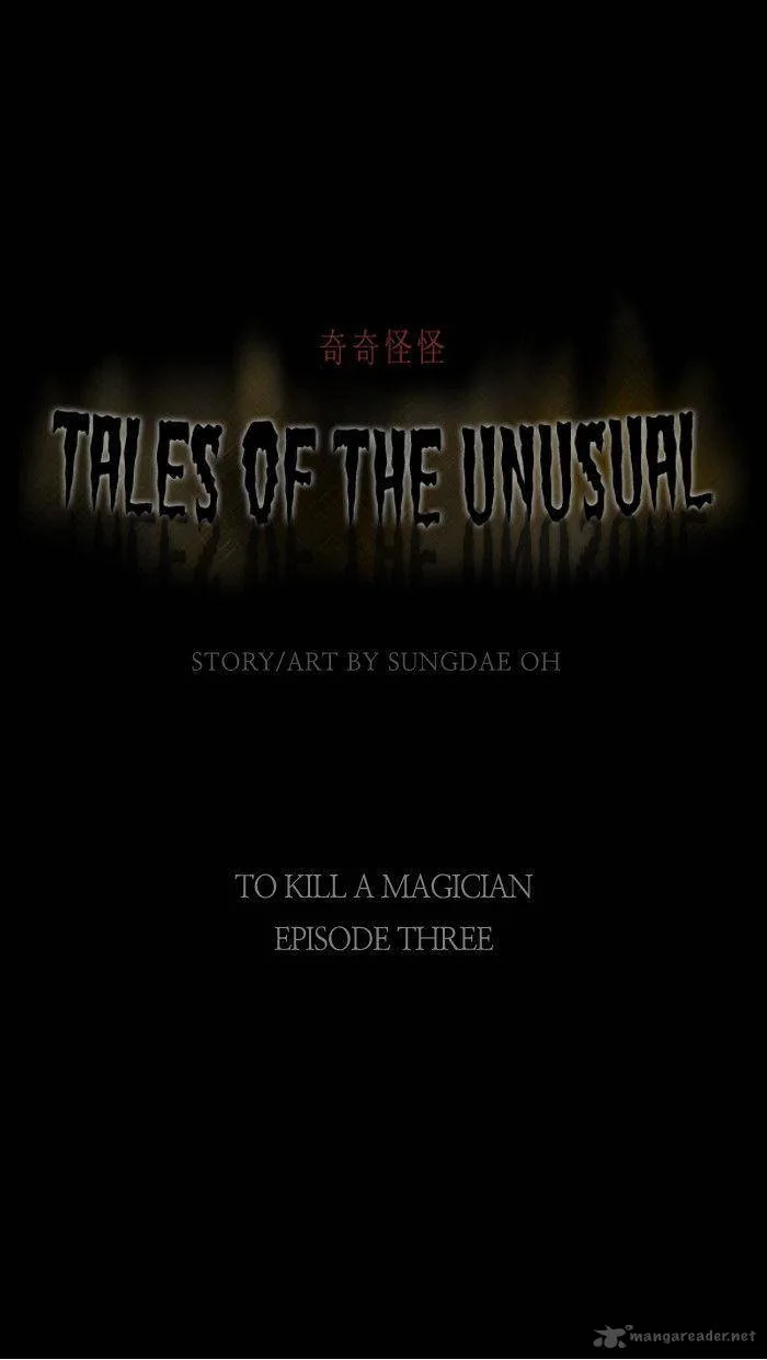 Tales of the Unusual Chapter 19 page 1