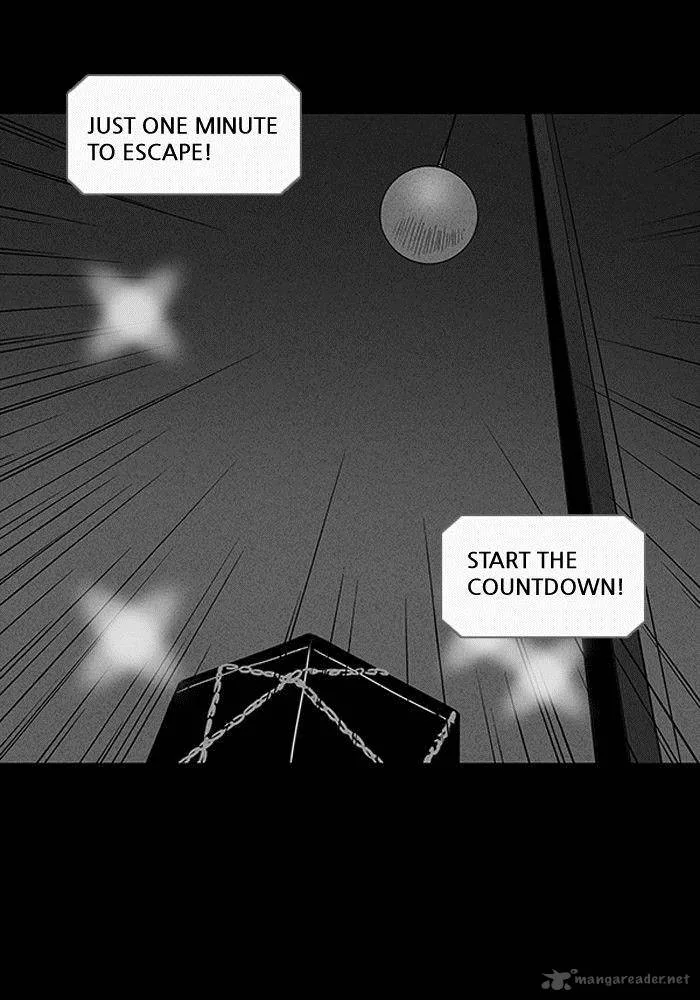 Tales of the Unusual Chapter 19 page 10