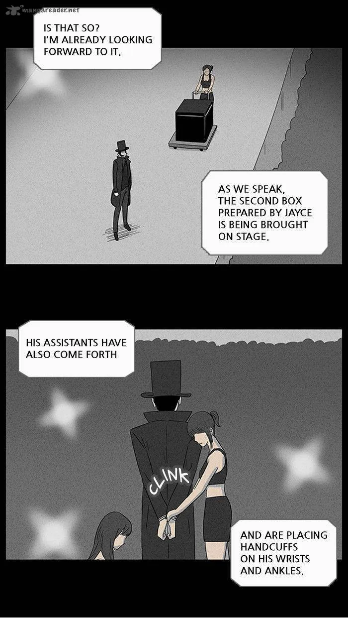 Tales of the Unusual Chapter 19 page 7
