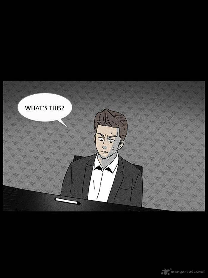 Tales of the Unusual Chapter 19 page 25