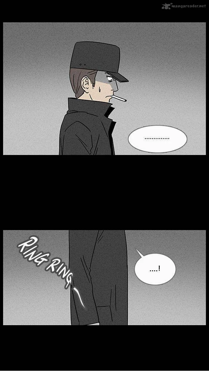 Tales of the Unusual Chapter 19 page 32