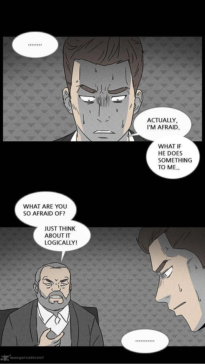 Tales of the Unusual Chapter 19 page 27