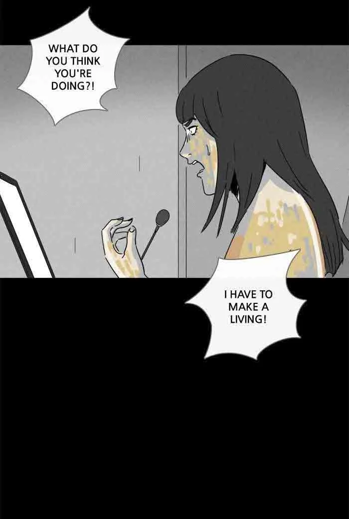 Tales of the Unusual Chapter 190 page 12