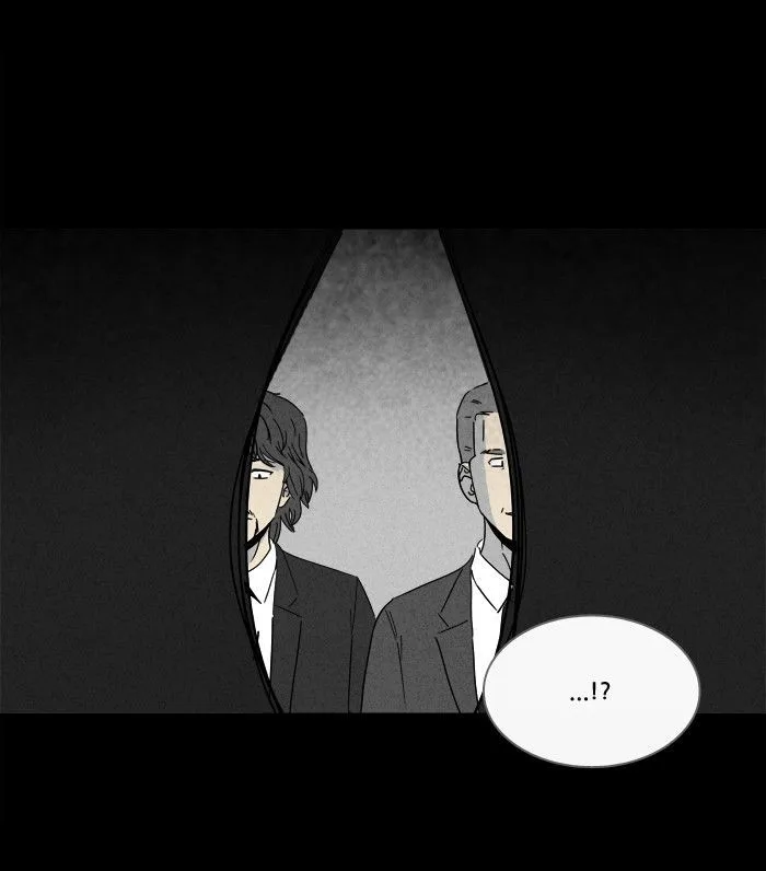 Tales of the Unusual Chapter 191 page 3