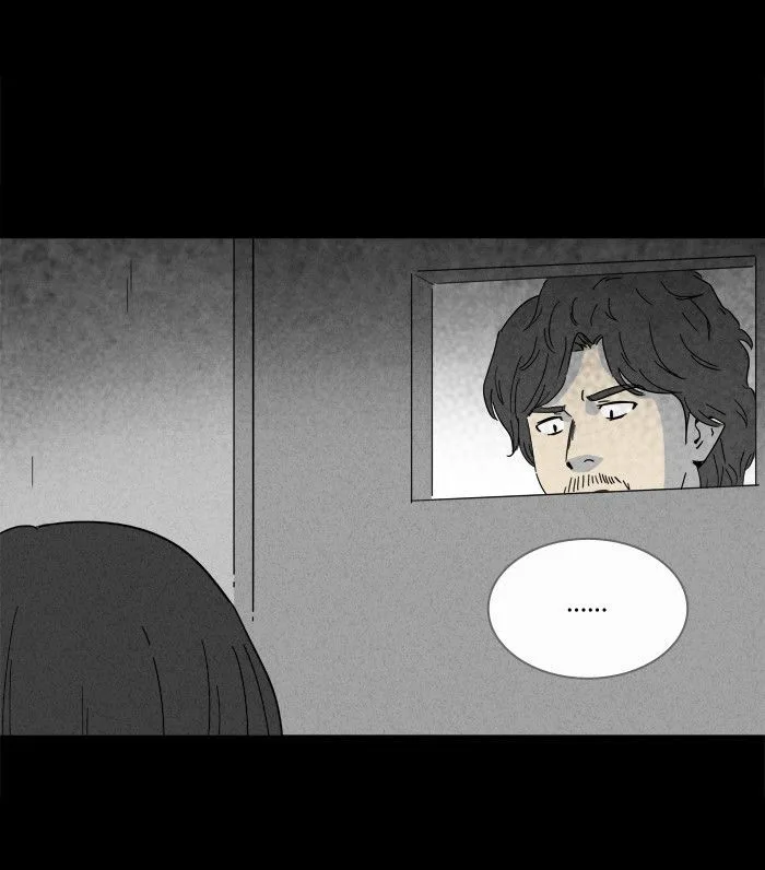 Tales of the Unusual Chapter 191 page 23
