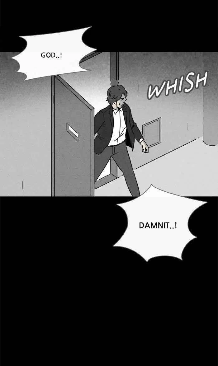 Tales of the Unusual Chapter 192 page 22