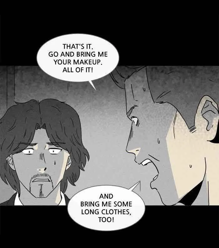 Tales of the Unusual Chapter 192 page 5