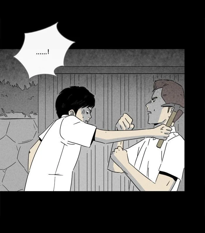 Tales of the Unusual Chapter 194 page 3