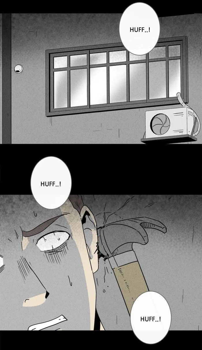 Tales of the Unusual Chapter 194 page 2