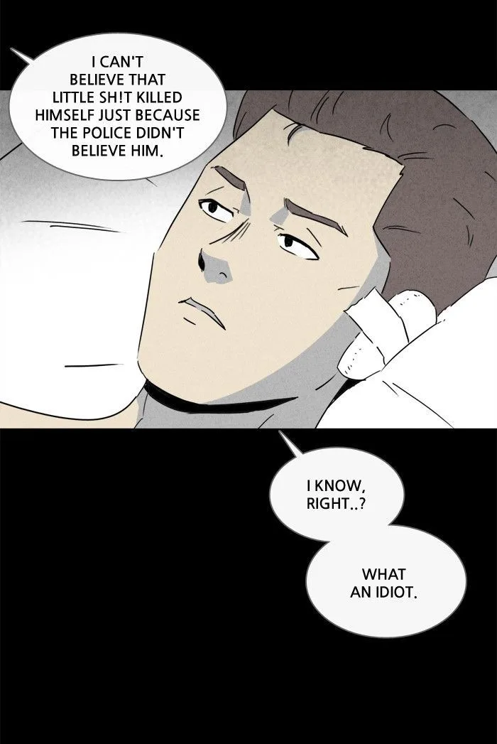 Tales of the Unusual Chapter 194 page 16