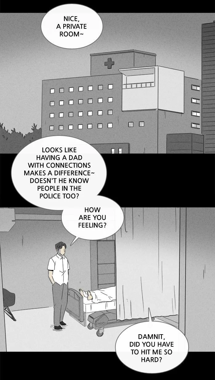 Tales of the Unusual Chapter 194 page 12