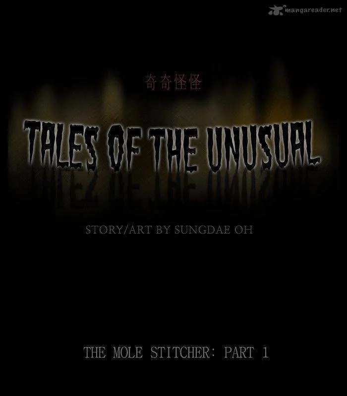 Tales of the Unusual Chapter 195 page 1
