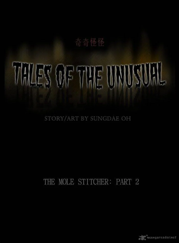 Tales of the Unusual Chapter 196 page 1