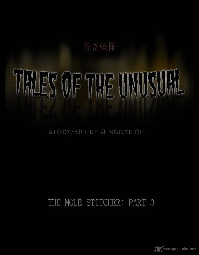 Tales of the Unusual Chapter 197 page 1
