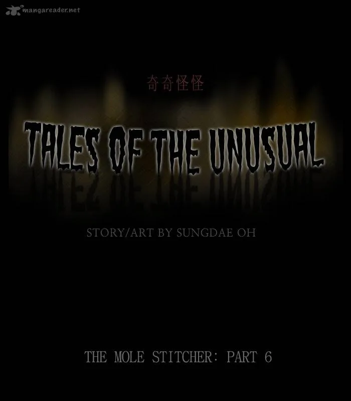 Tales of the Unusual Chapter 199 page 1