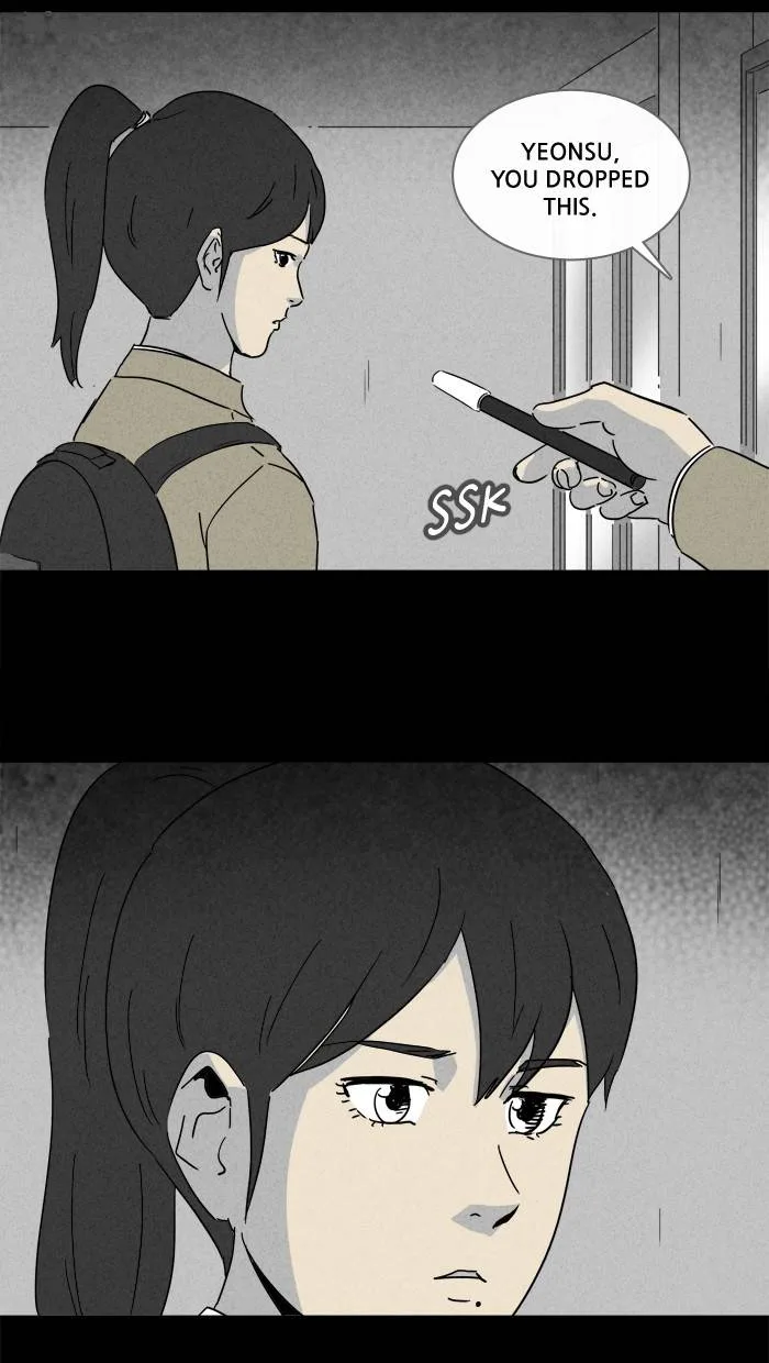 Tales of the Unusual Chapter 199 page 13
