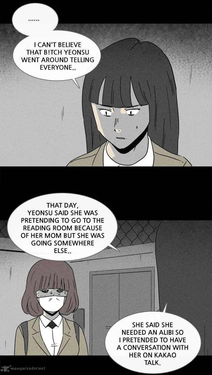 Tales of the Unusual Chapter 199 page 33