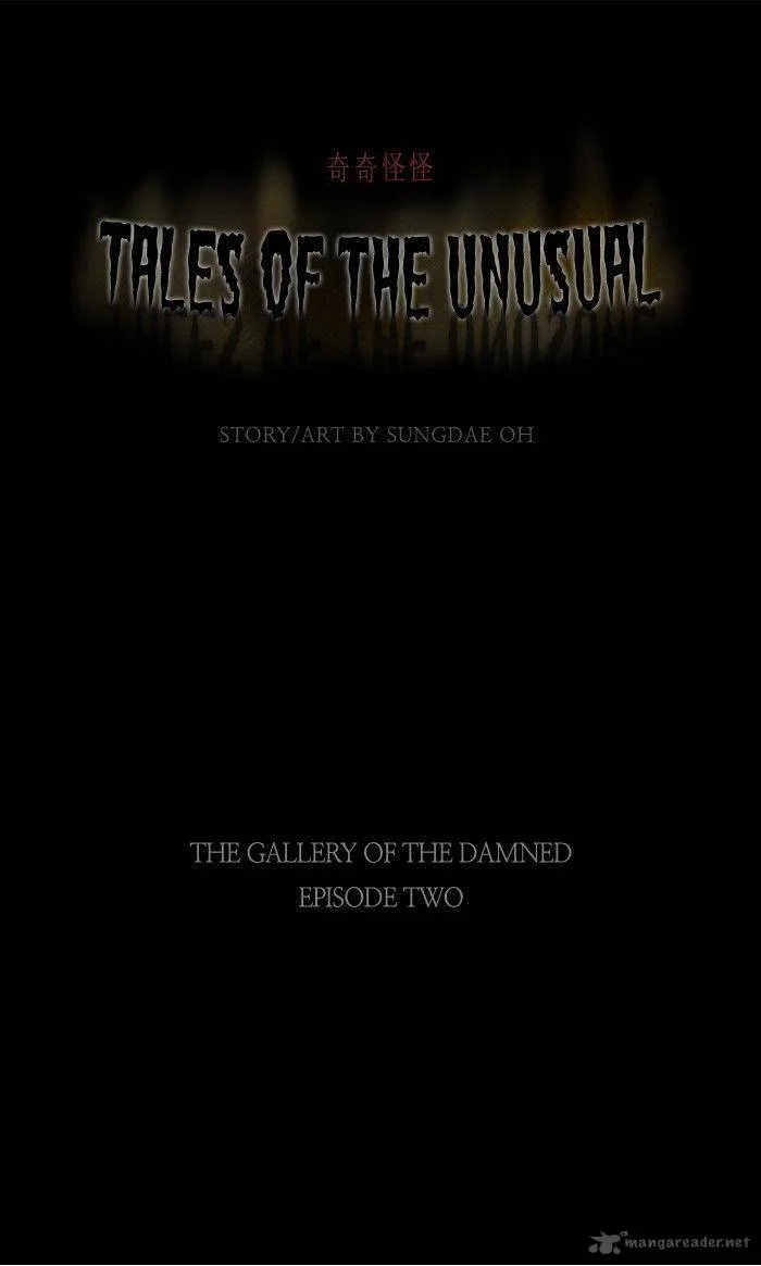 Tales of the Unusual Chapter 2 page 1