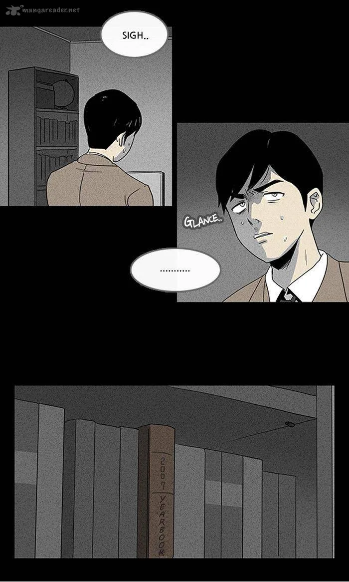 Tales of the Unusual Chapter 2 page 5