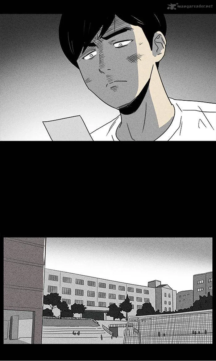 Tales of the Unusual Chapter 2 page 15