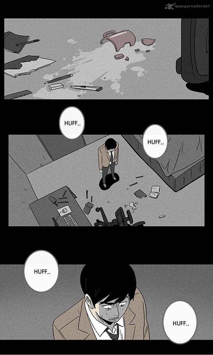 Tales of the Unusual Chapter 2 page 4