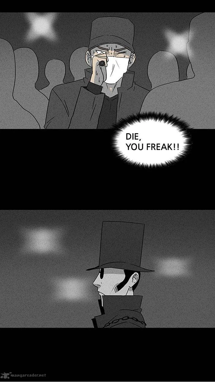 Tales of the Unusual Chapter 20 page 10