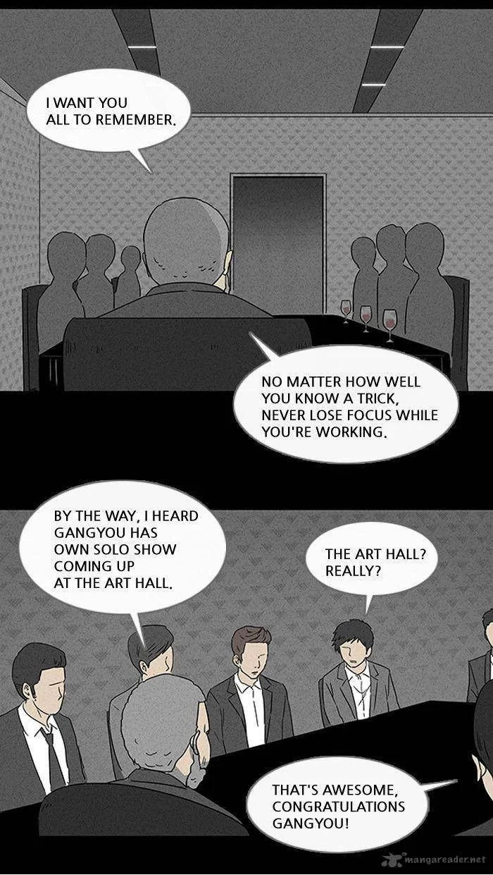Tales of the Unusual Chapter 20 page 21