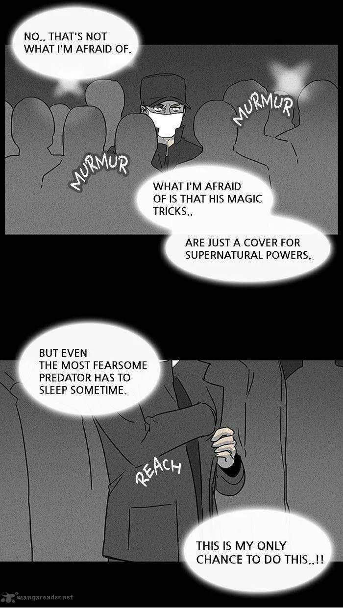 Tales of the Unusual Chapter 20 page 7