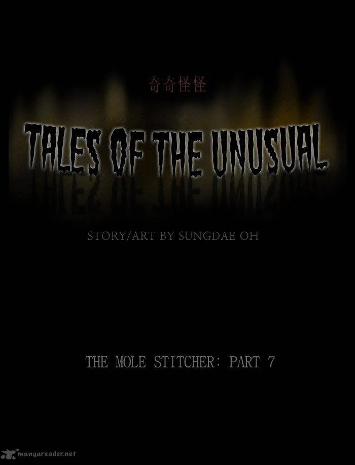 Tales of the Unusual Chapter 201 page 1