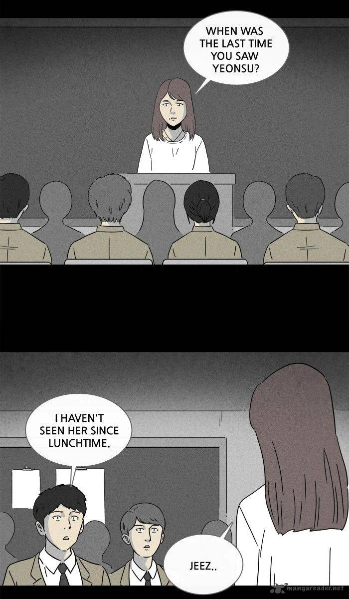 Tales of the Unusual Chapter 201 page 22