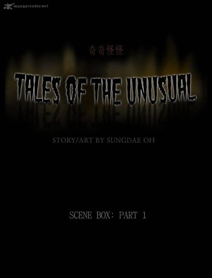 Tales of the Unusual Chapter 202 page 1
