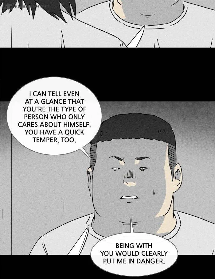 Tales of the Unusual Chapter 203 page 22