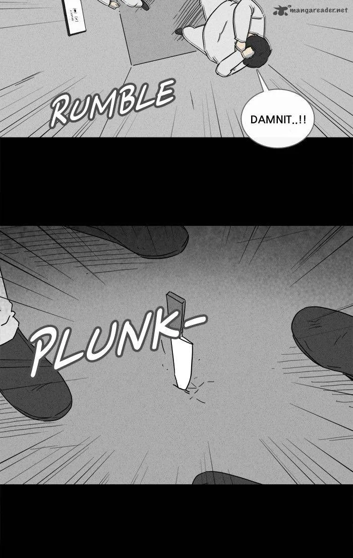 Tales of the Unusual Chapter 203 page 17