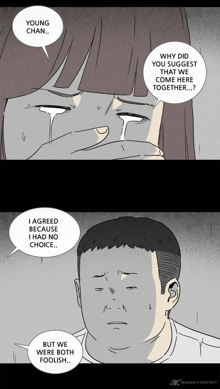 Tales of the Unusual Chapter 205 page 14