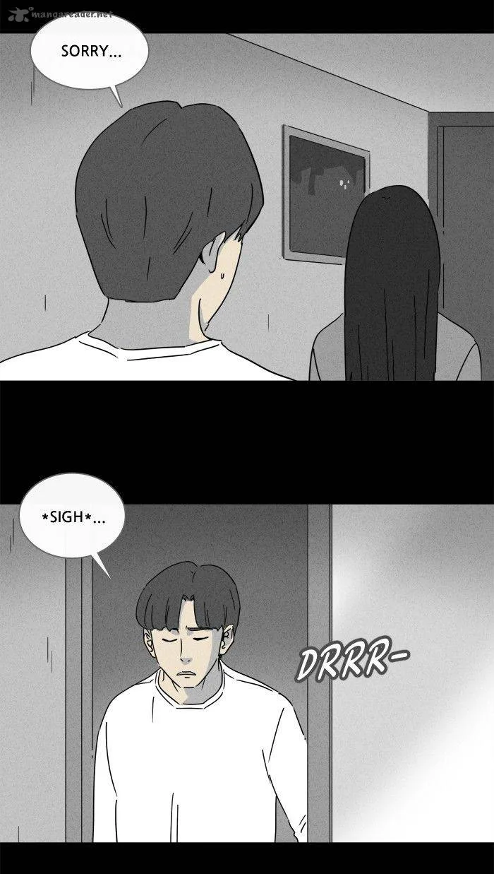 Tales of the Unusual Chapter 206 page 22