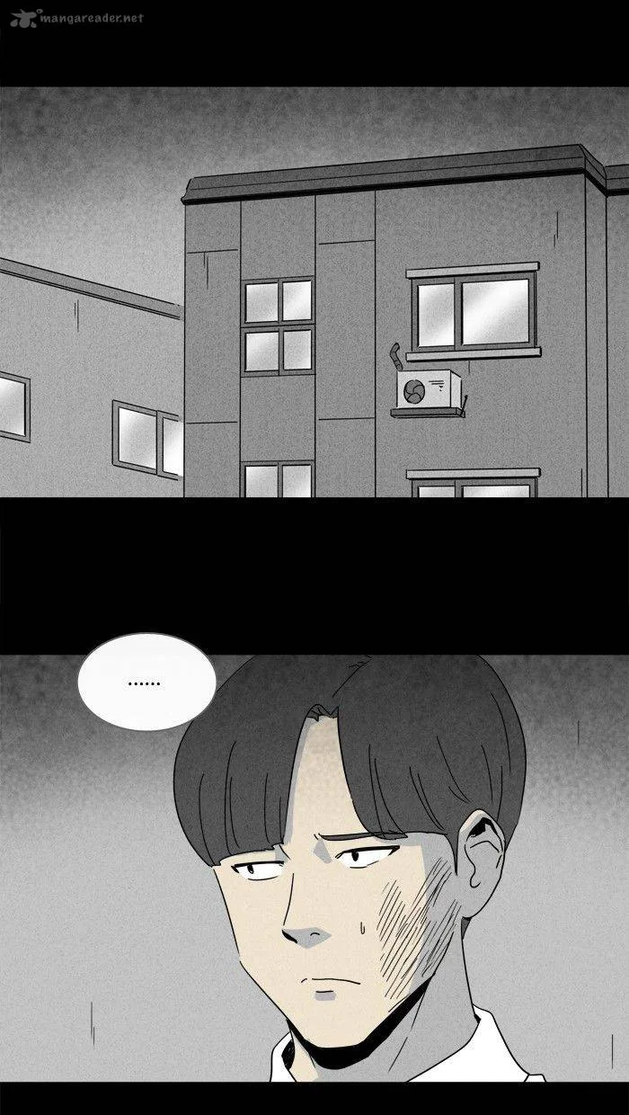 Tales of the Unusual Chapter 207 page 2