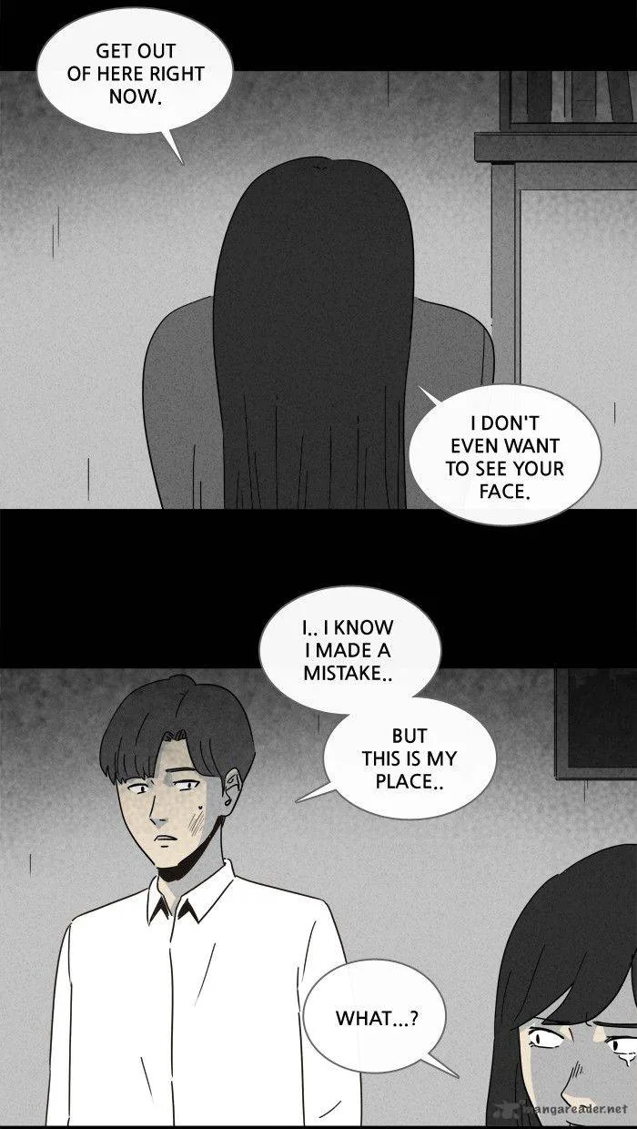 Tales of the Unusual Chapter 207 page 4