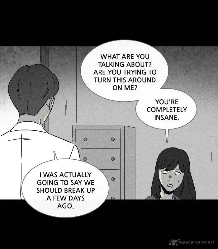 Tales of the Unusual Chapter 207 page 6