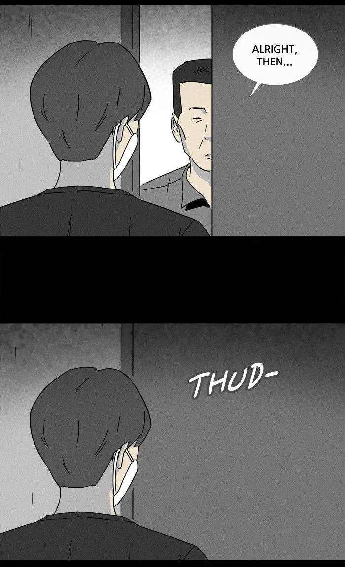 Tales of the Unusual Chapter 207 page 26