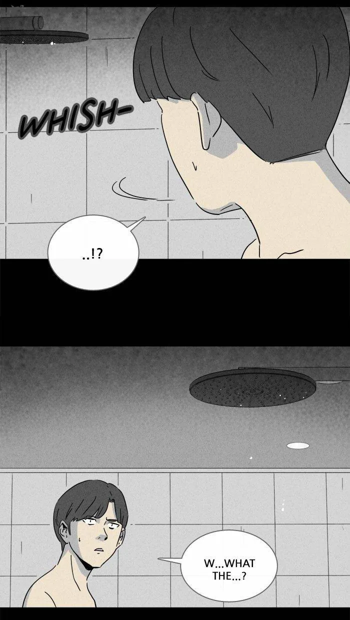 Tales of the Unusual Chapter 208 page 17
